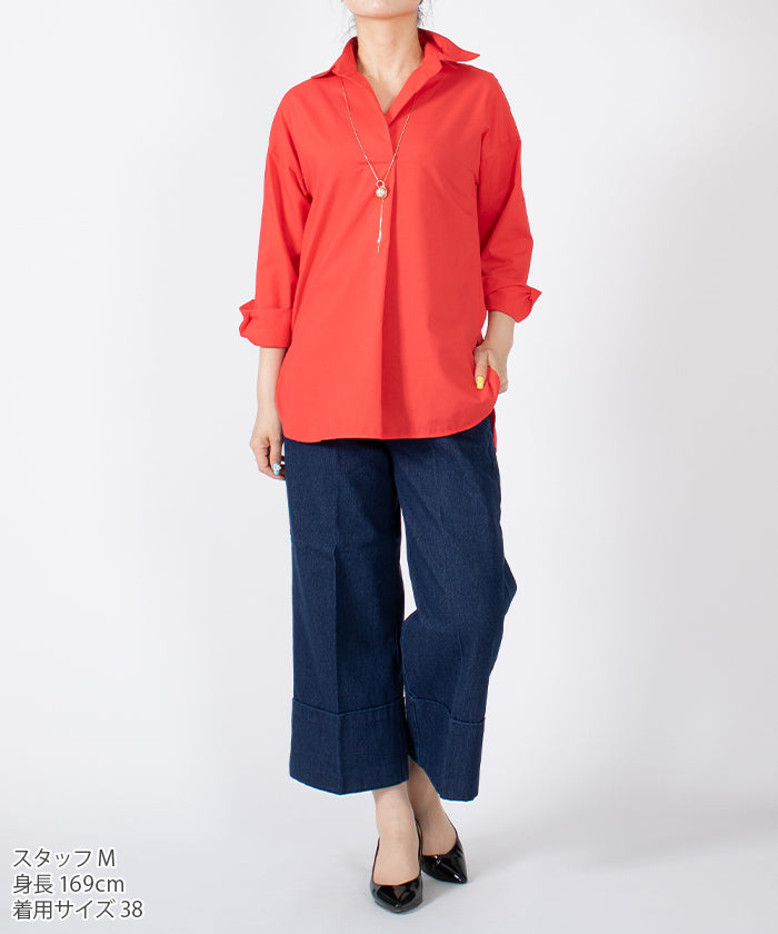 JOCONDE ROYAL 【Washable】 Overshirt Blouse