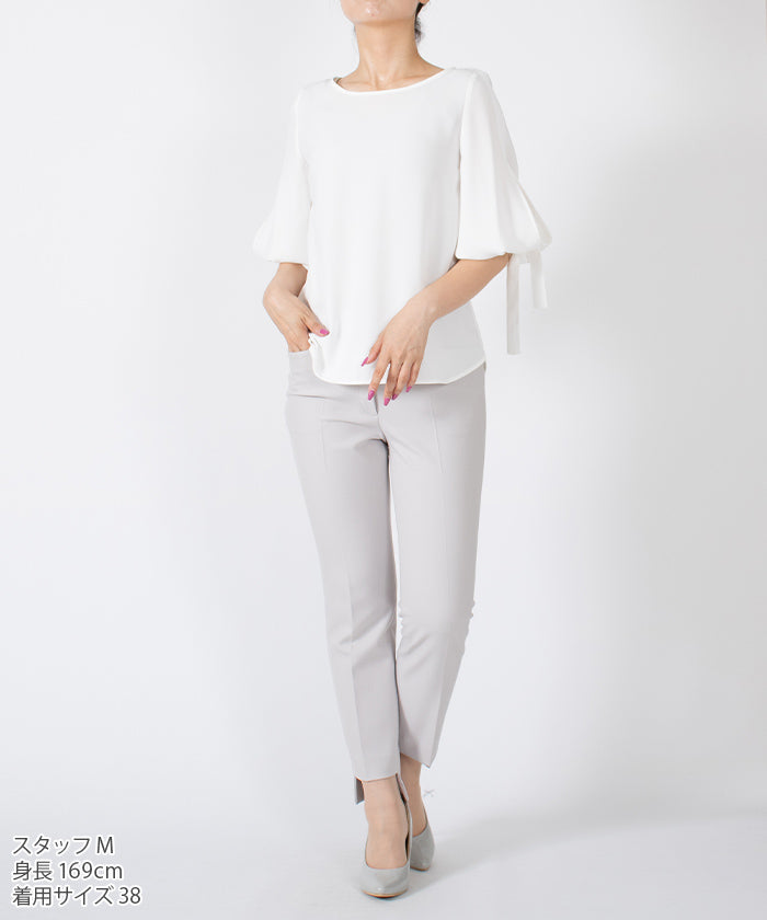 拉比努·布朗什 LAPINE BLANCHE 鋼彈彈力褲