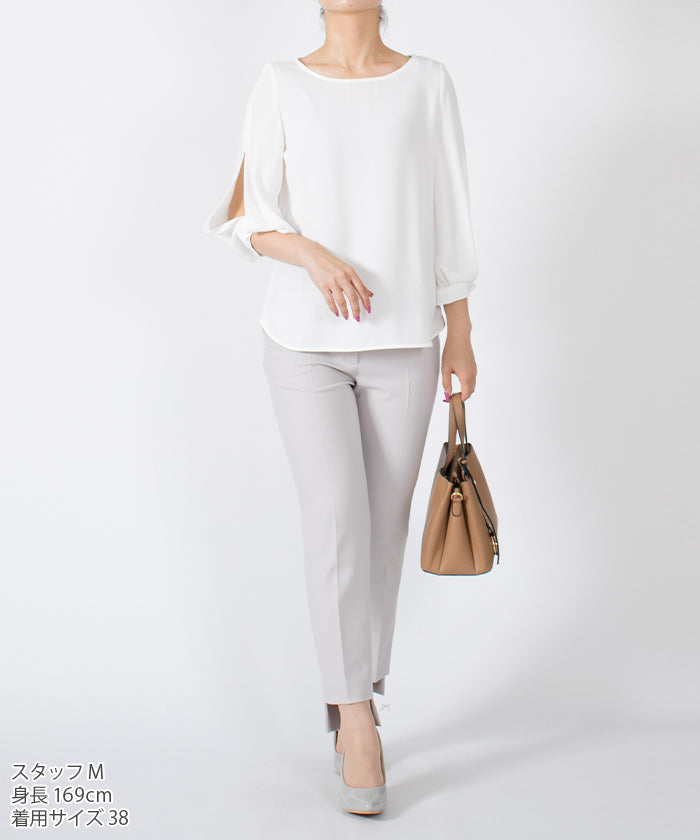 拉比努·布朗什 LAPINE BLANCHE 鋼彈彈力褲