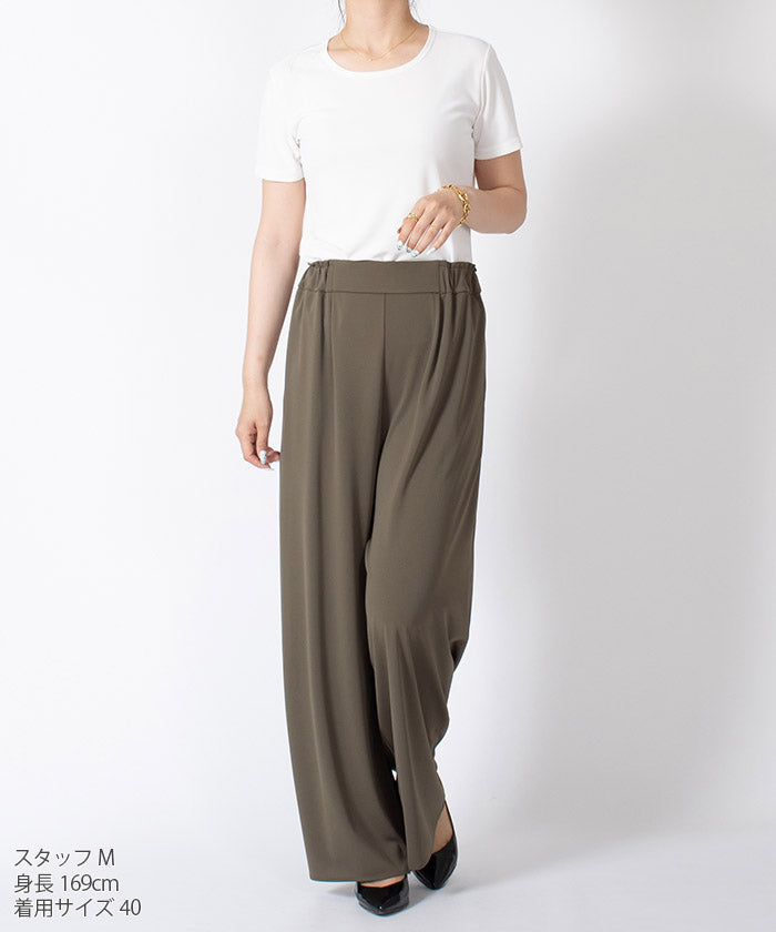 拉比努·布朗什 LAPINE BLANCHE 【可水洗】【可搭配套裝】P強撚絲滑寬褲