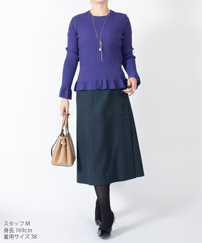 LAPINE BLANCHE Etamine Tweed Skirt