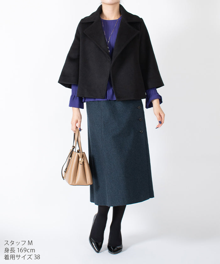 LAPINE BLANCHE Etamine Tweed Skirt