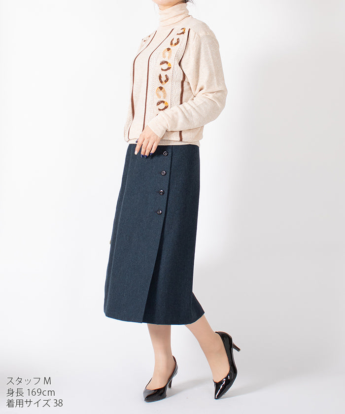 LAPINE BLANCHE Etamine Tweed Skirt
