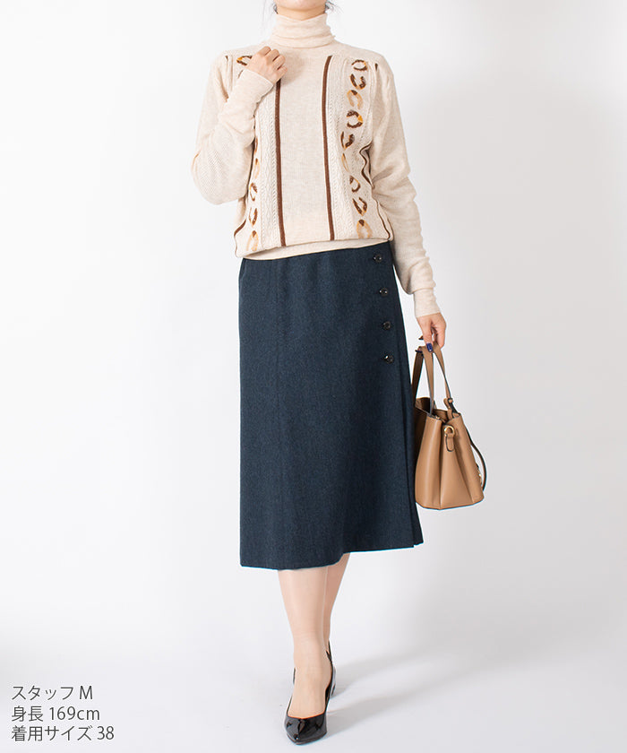 LAPINE BLANCHE Etamine Tweed Skirt