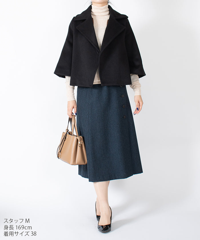 LAPINE BLANCHE Etamine Tweed Skirt