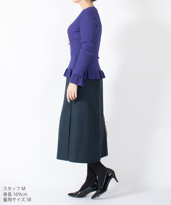LAPINE BLANCHE Etamine Tweed Skirt