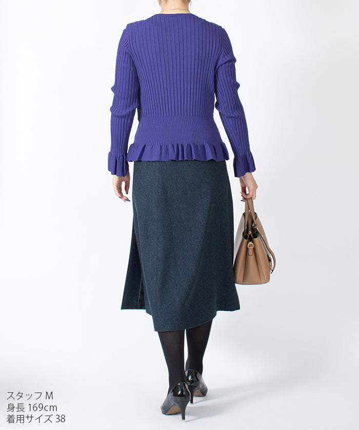 LAPINE BLANCHE Etamine Tweed Skirt