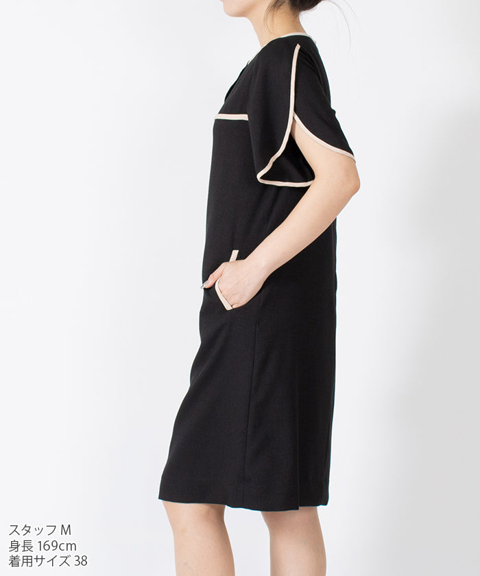 LAPINE BLANCHE Bicolor Trimming Dress