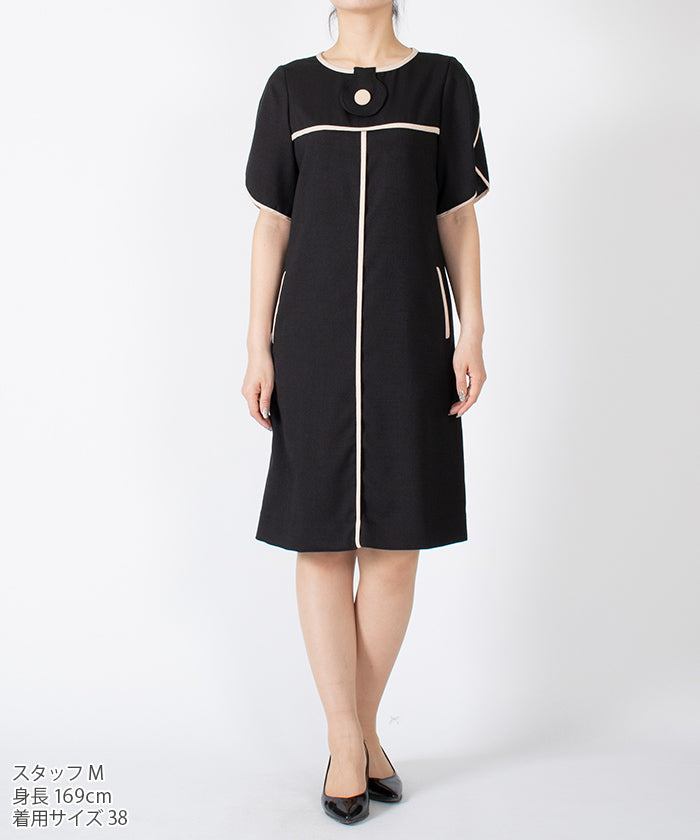 LAPINE BLANCHE Bicolor Trimming Dress