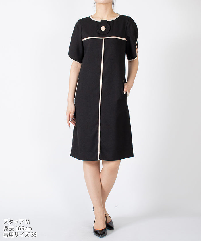 LAPINE BLANCHE Bicolor Trimming Dress