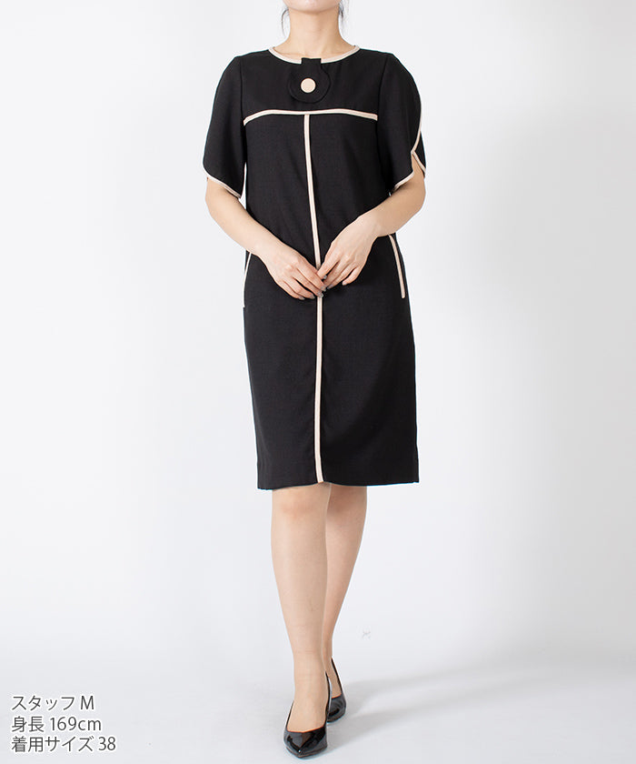 LAPINE BLANCHE Bicolor Trimming Dress