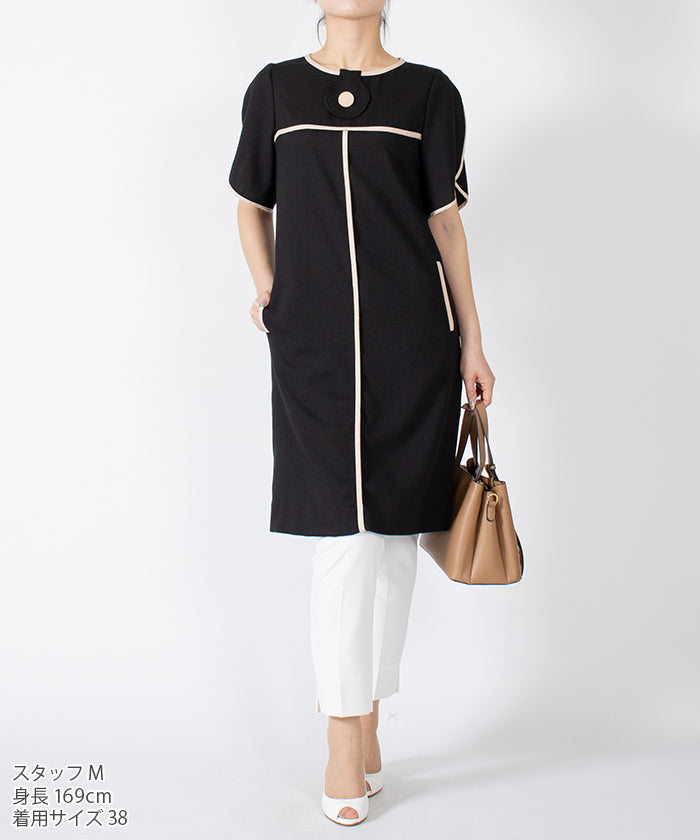 LAPINE BLANCHE Bicolor Trimming Dress