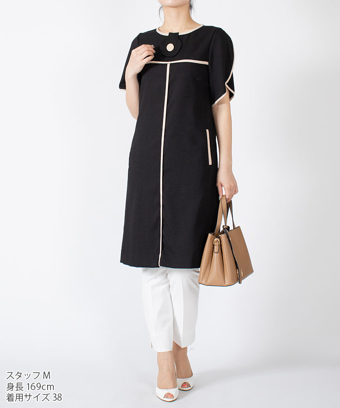 LAPINE BLANCHE Bicolor Trimming Dress
