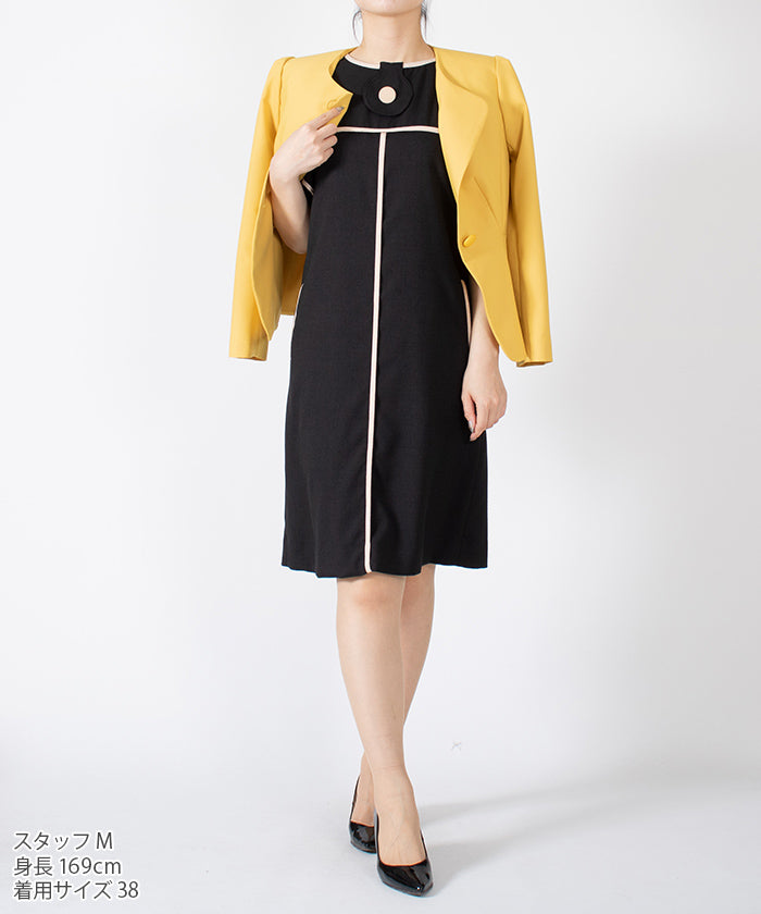 LAPINE BLANCHE Bicolor Trimming Dress