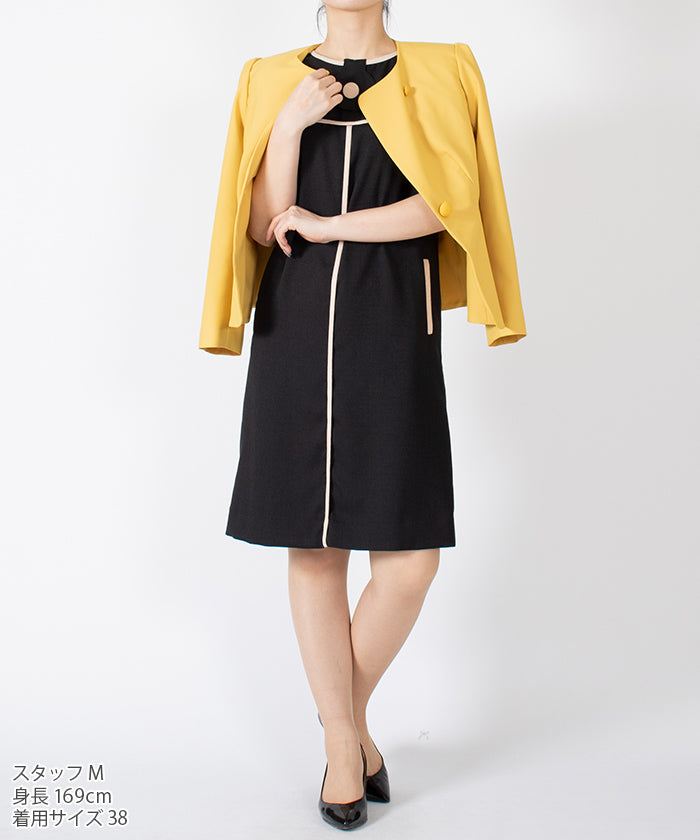 LAPINE BLANCHE Bicolor Trimming Dress