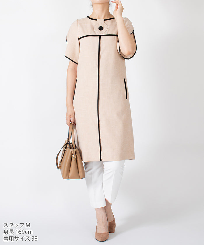 LAPINE BLANCHE Bicolor Trimming Dress