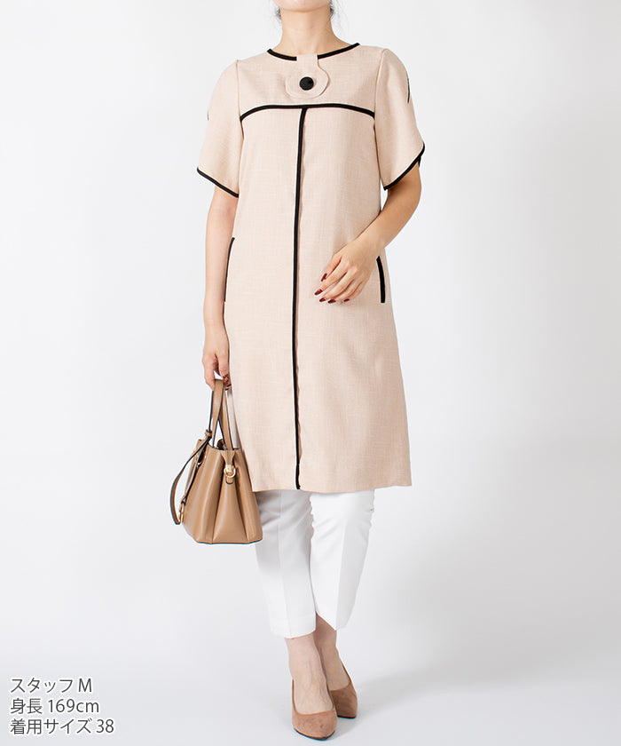 LAPINE BLANCHE Bicolor Trimming Dress