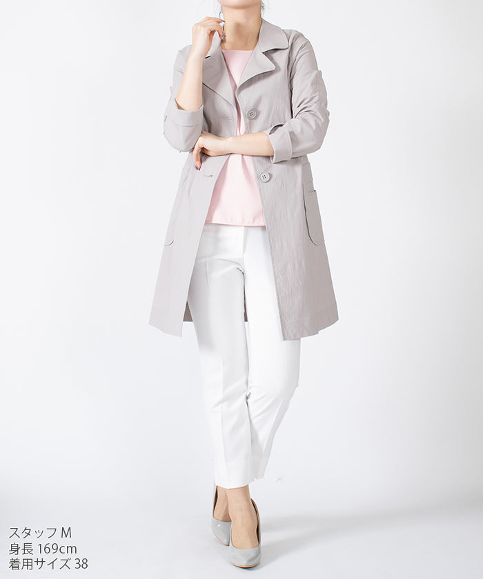 LAPINE BLANCHE Belted Light Coat