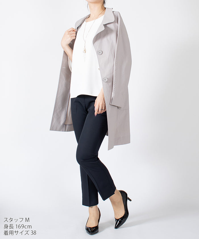 LAPINE BLANCHE Belted Light Coat
