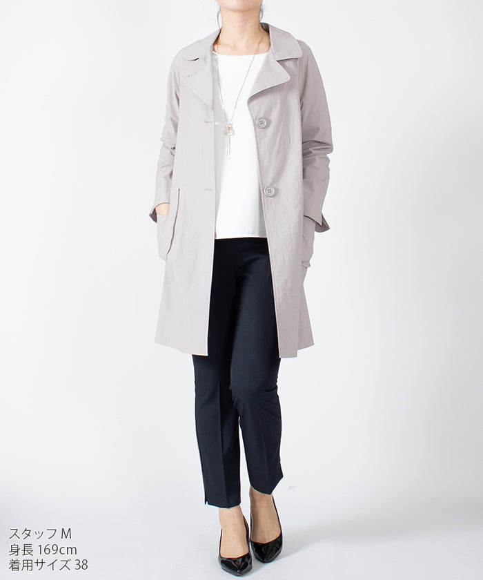 LAPINE BLANCHE Belted Light Coat