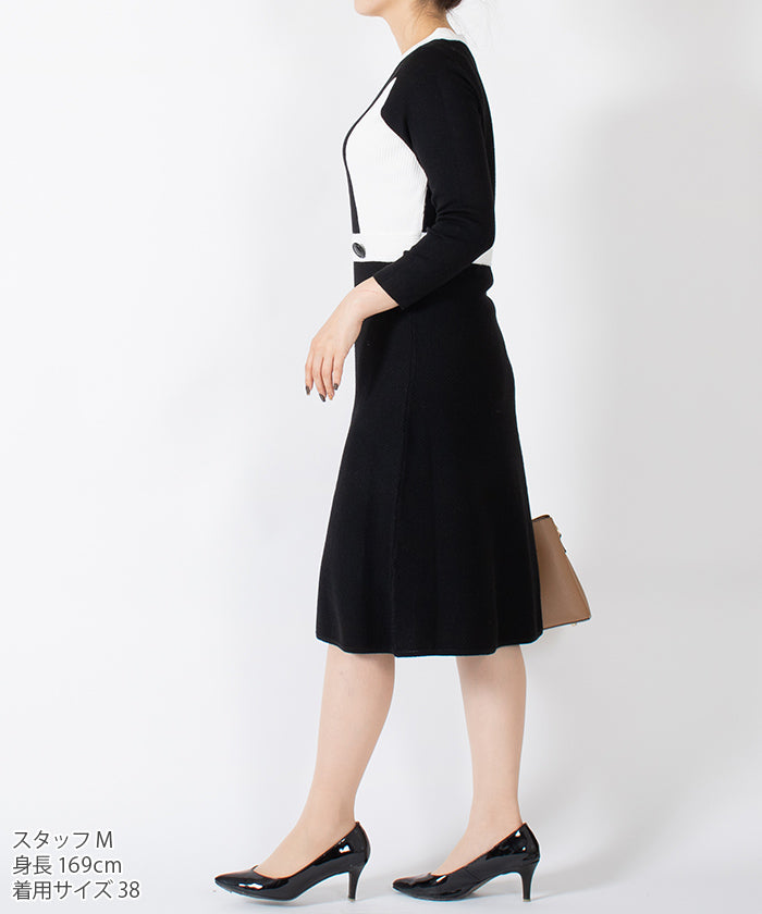 Lapine Blanche Trimming Knit Dress