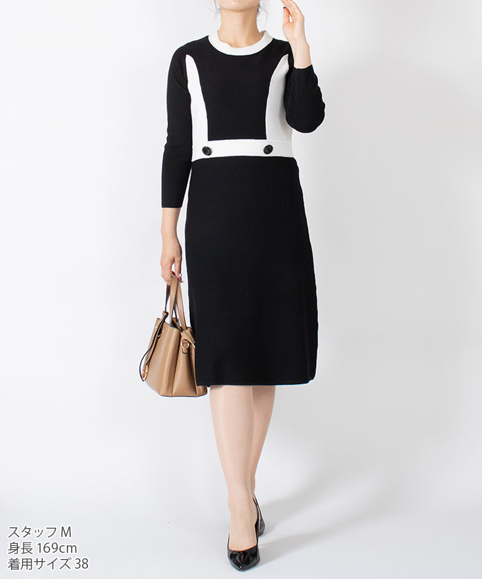 Lapine Blanche Trimming Knit Dress