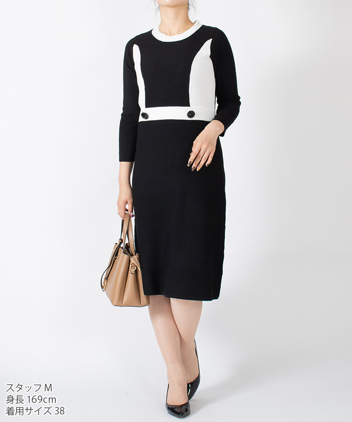 Lapine Blanche Trimming Knit Dress