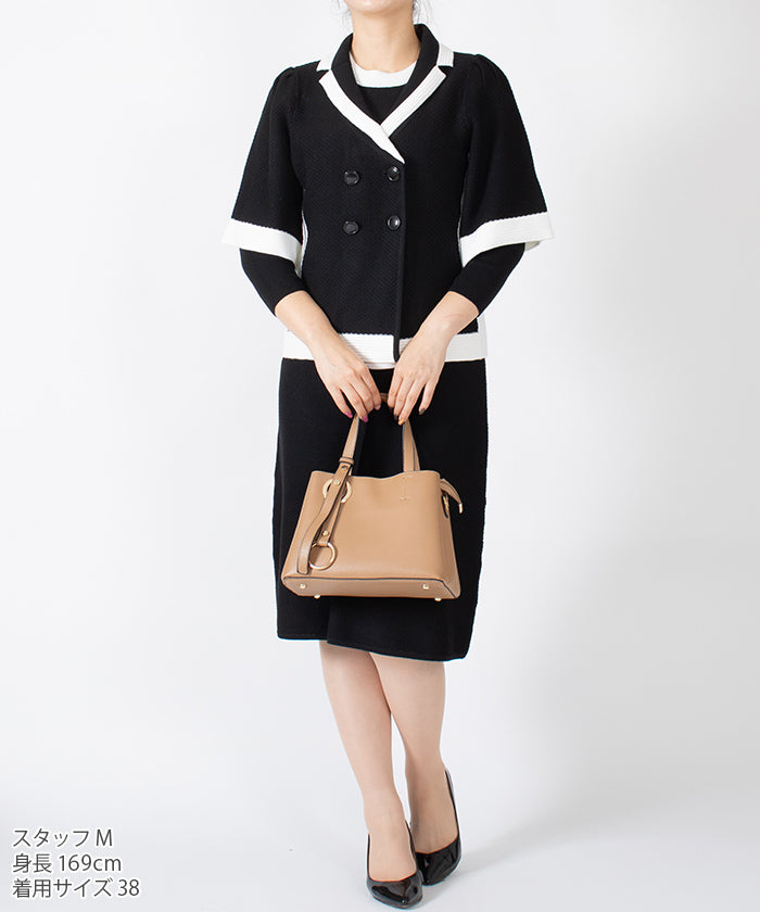 Lapine Blanche Trimming Knit Dress