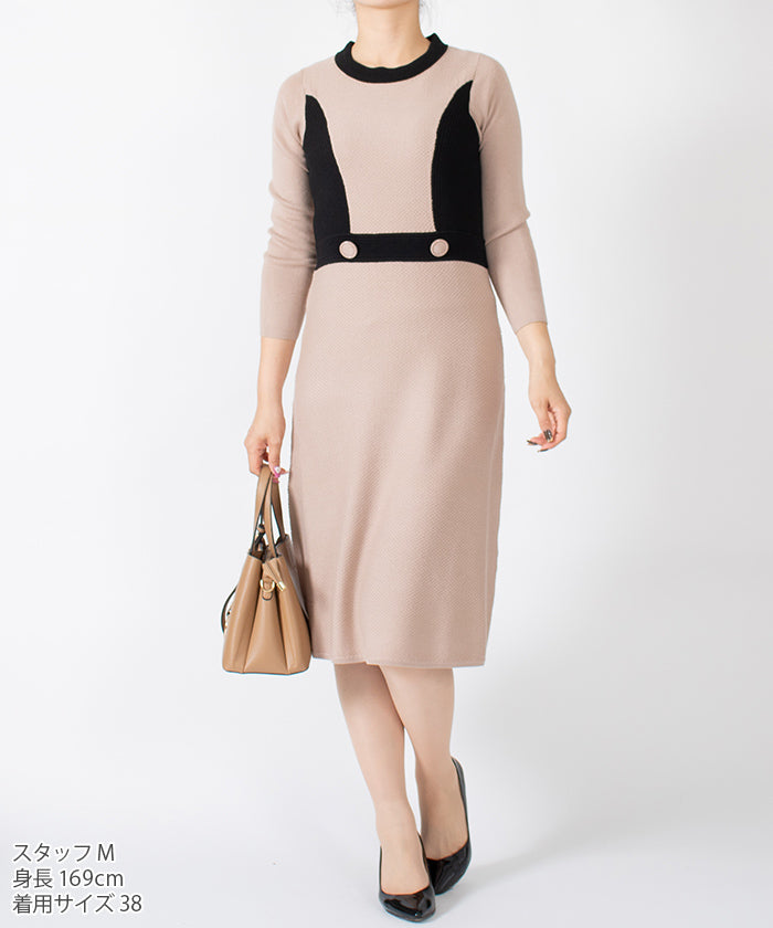 Lapine Blanche Trimming Knit Dress