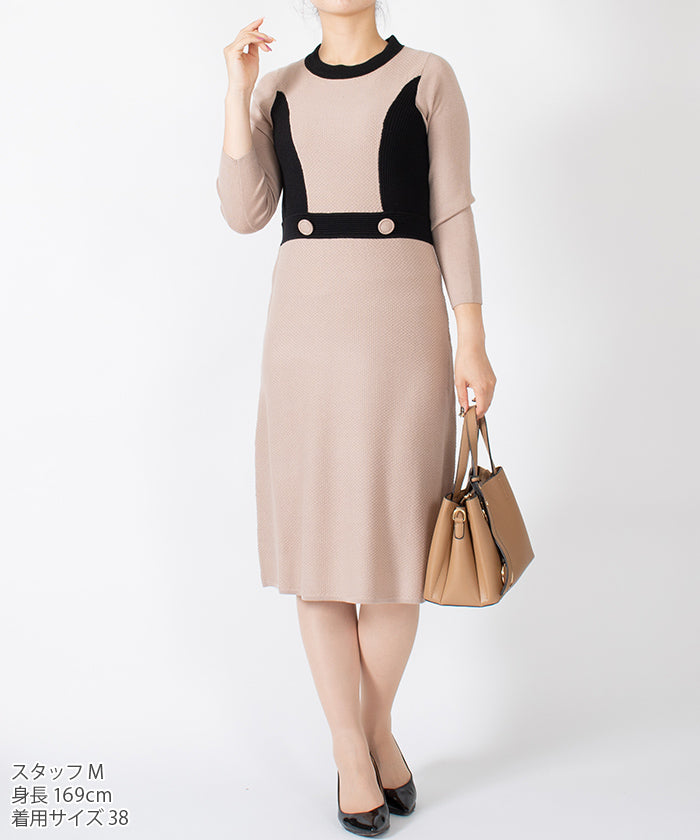 Lapine Blanche Trimming Knit Dress