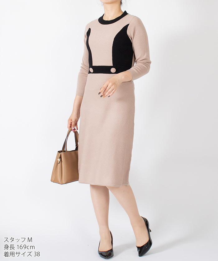 Lapine Blanche Trimming Knit Dress