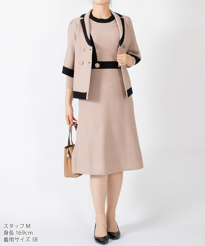 Lapine Blanche Trimming Knit Dress