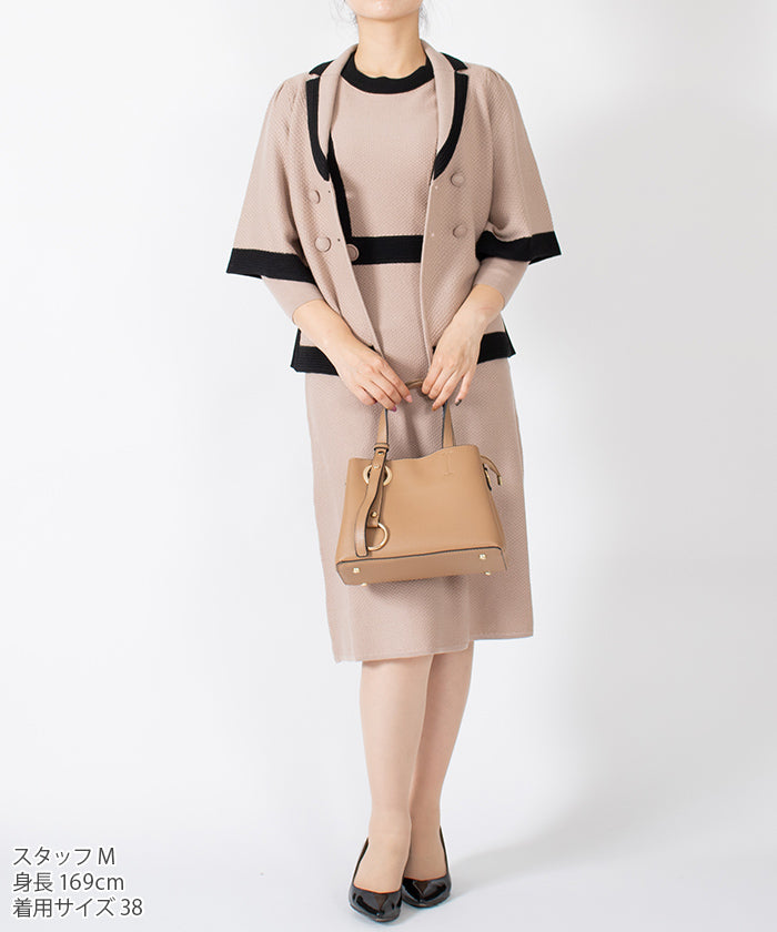 Lapine Blanche Trimming Knit Dress