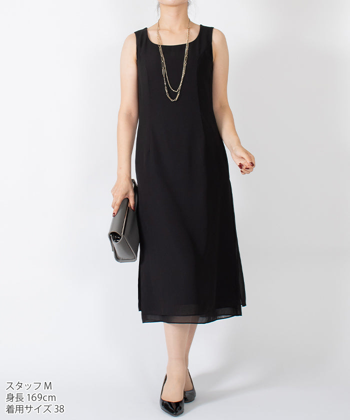 LAPINE BLANCHE Chiffon Georgette Dress