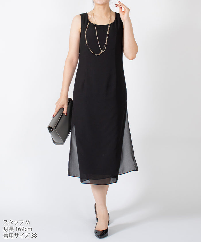 LAPINE BLANCHE Chiffon Georgette Dress