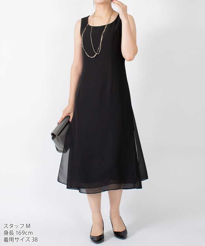 LAPINE BLANCHE Chiffon Georgette Dress