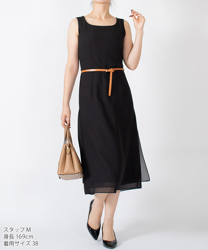 LAPINE BLANCHE Chiffon Georgette Dress
