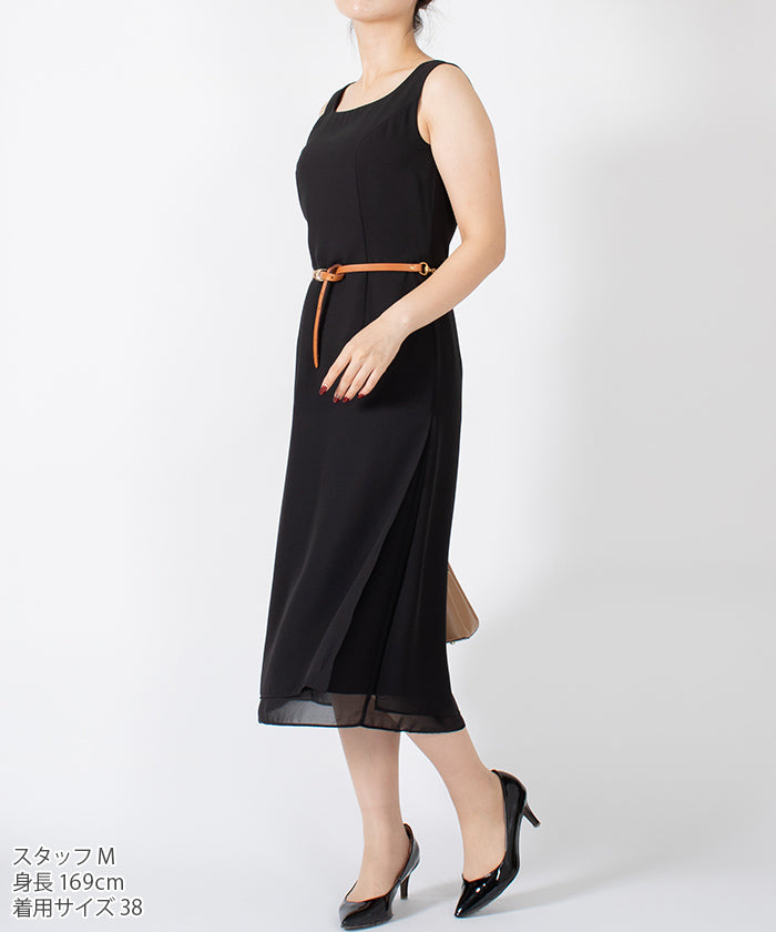 LAPINE BLANCHE Chiffon Georgette Dress