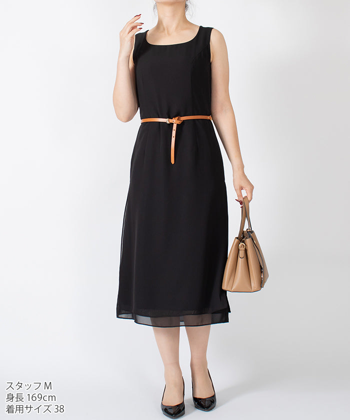 LAPINE BLANCHE Chiffon Georgette Dress