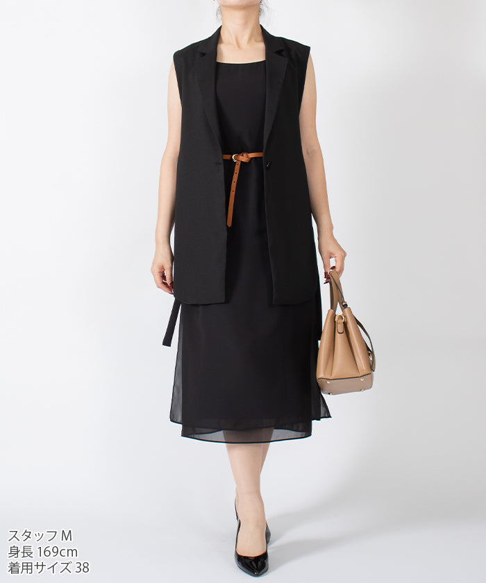 LAPINE BLANCHE Chiffon Georgette Dress