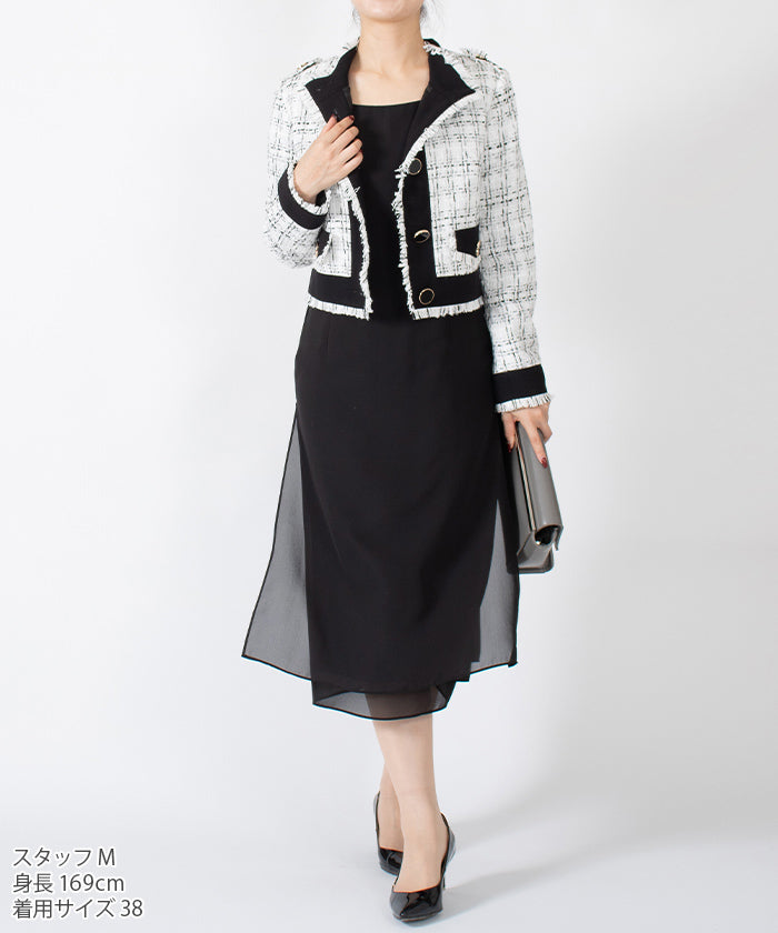 LAPINE BLANCHE Chiffon Georgette Dress