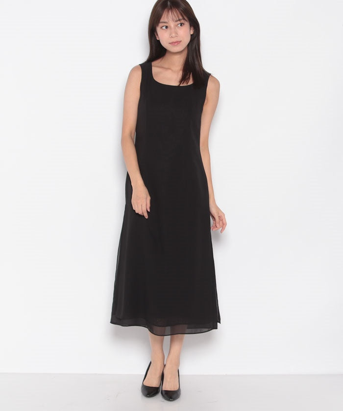 LAPINE BLANCHE Chiffon Georgette Dress