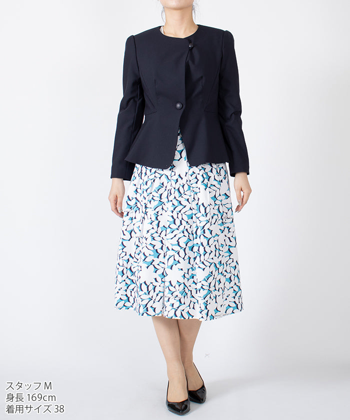 馬丹姆 喬孔達 MADAM JOCONDE 葉子圖案印花棉布 褶皺喇叭裙