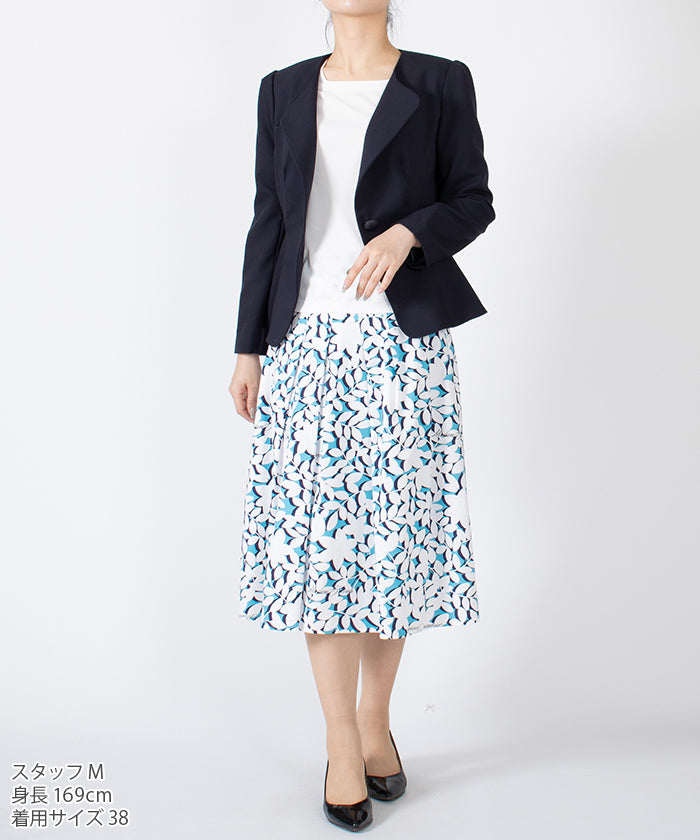 馬丹姆 喬孔達 MADAM JOCONDE 葉子圖案印花棉布 褶皺喇叭裙