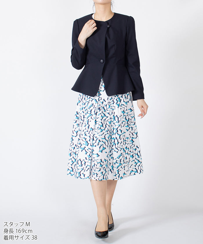 馬丹姆 喬孔達 MADAM JOCONDE 葉子圖案印花棉布 褶皺喇叭裙