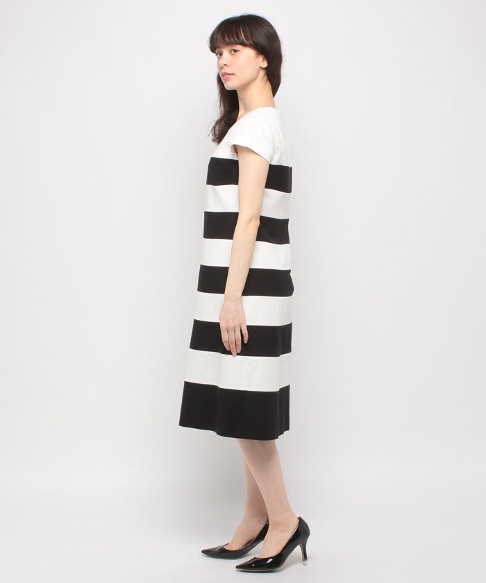 Madam Joconde Striped Dress