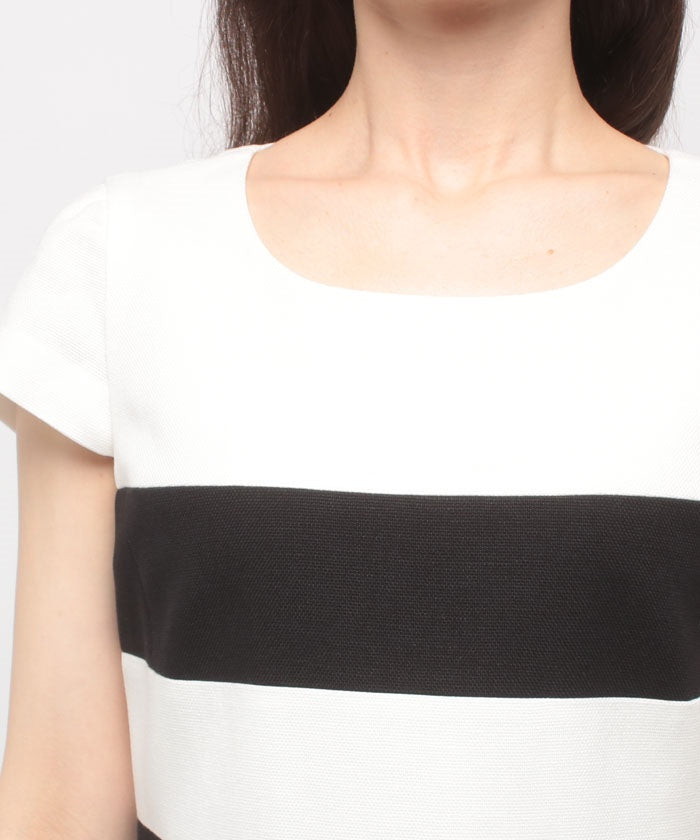 Madam Joconde Striped Dress