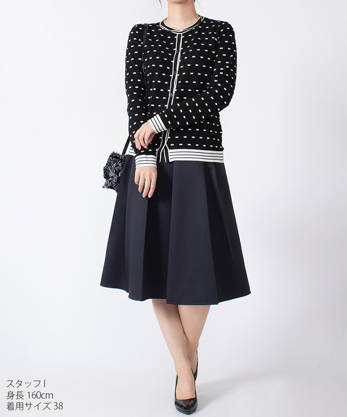 瑪丹姆 喬孔達 MADAM JOCONDE 袋織花呢 開襟毛衣