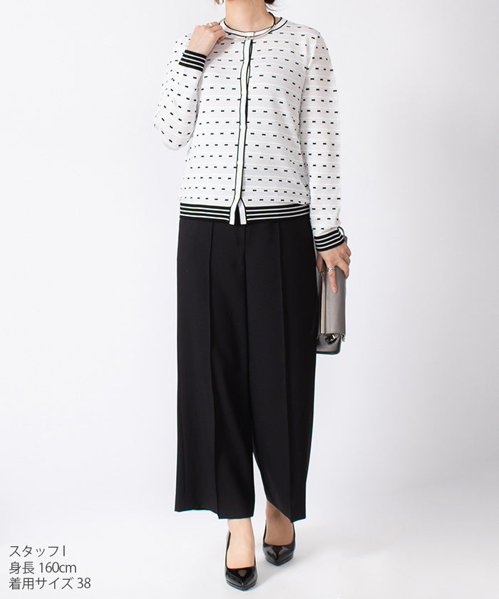 瑪丹姆 喬孔達 MADAM JOCONDE 袋織花呢 開襟毛衣