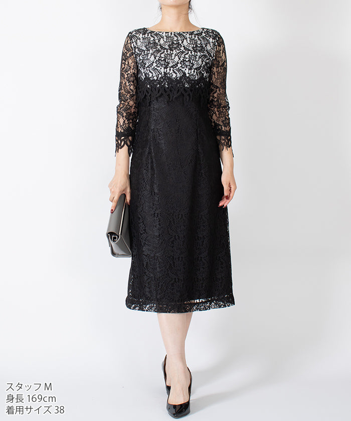 Miss Jay MISS J Combination Dress